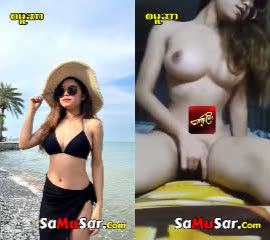 Buu Mal